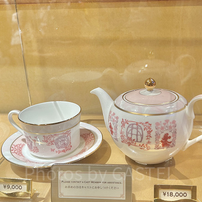 カップ＆ソーサー(ファンタジースプリングスホテルグッズ)