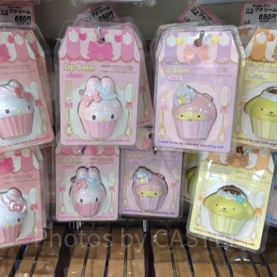 カップケーキ形リップクリーム