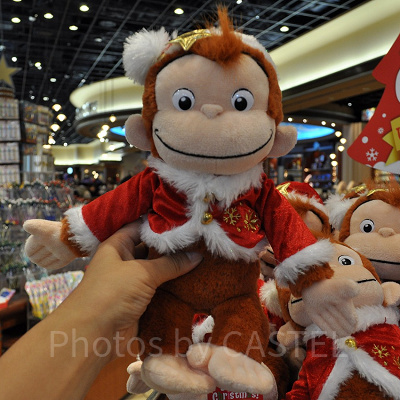 おさるのジョージクリスマスぬいぐるみ