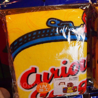 おさるのジョージ・フード付きタオル