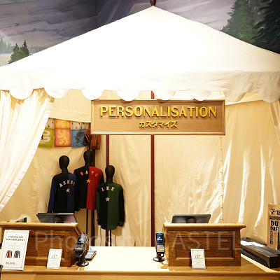 カスタマイズ受付カウンター