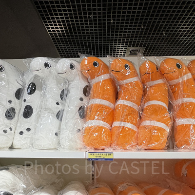 CUTEニシキアナゴ抱き枕