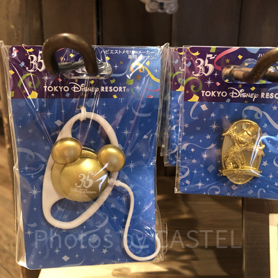 かわいいパッケージ