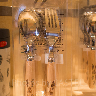 カトラリーセット