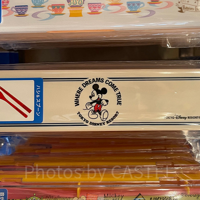 カトラリーセット（ミッキー）