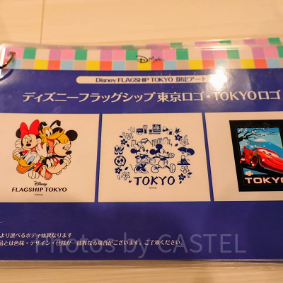 D-Madeのディズニーフラッグシップ東京限定アート