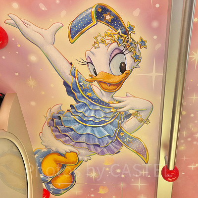 デイジーダックのコスチューム（イラスト）