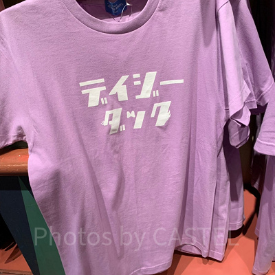 デイジーダックTシャツ