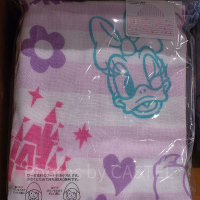 デイジーフード付きタオル