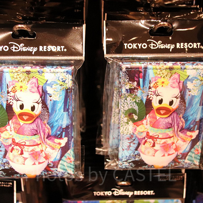 デイジーミラー（表）