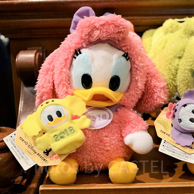 デイジーぬいぐるみ