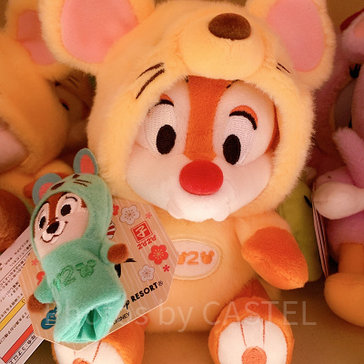 デールぬいぐるみ