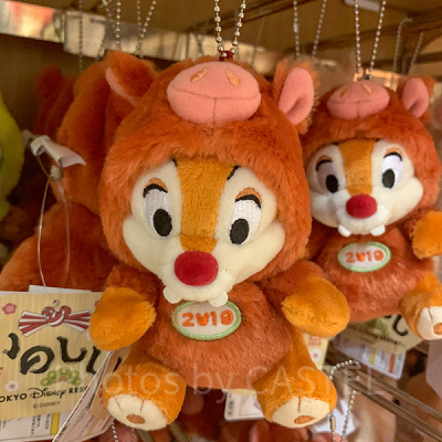 デール干支コスチューム（猪）ぬいぐるみバッジ