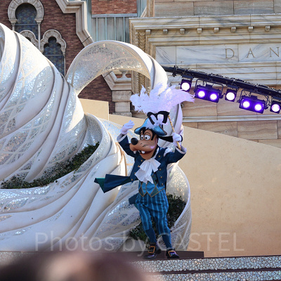 ダンス・ザ・グローブ！（グーフィー）