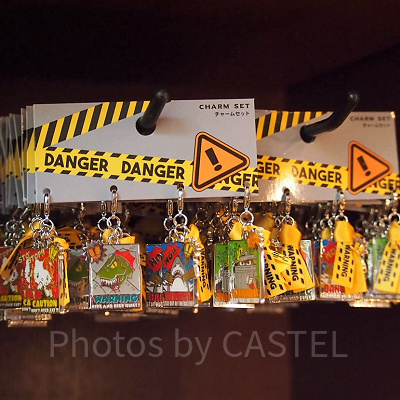 危険キャラクターチャームセット（4個）