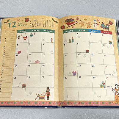 2023年12月 月間スケジュール