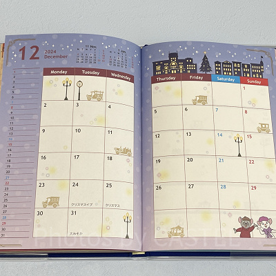 2024年12月 月間スケジュール