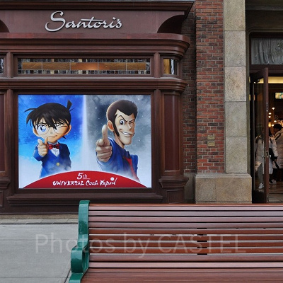 ユニバーサルクールジャパン2019の装飾/USJ