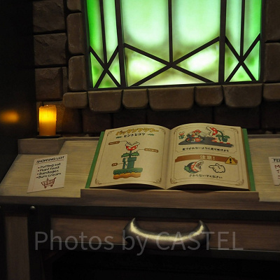 クッパ城内の装飾