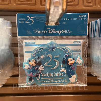 デコレーションマグネット(ディズニーシー25周年グッズ)