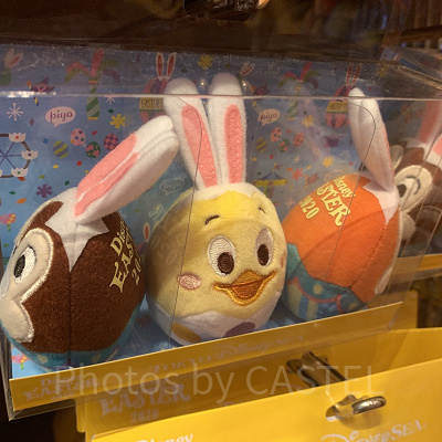 デコレーションマグネットセット