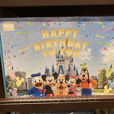 デコレーションセット