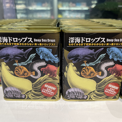 深海ドロップス（アクアパーク品川グッズ）