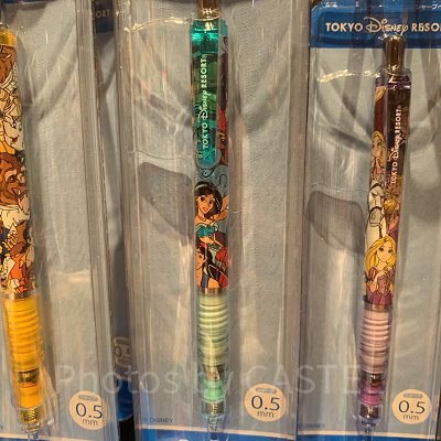 デルガード　アラジン