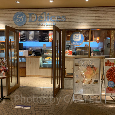 デリス　タルト＆カフェ