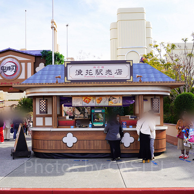 鬼滅の刃フードカート