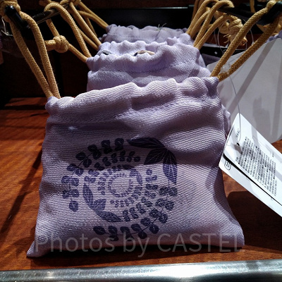 鬼滅の刃のエコバッグ