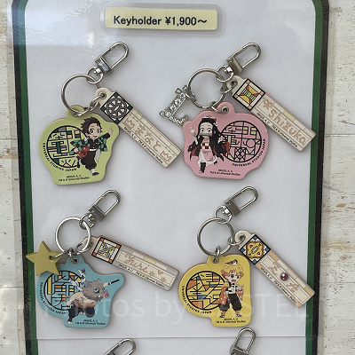 鬼滅の刃レザートリーティ(USJ×鬼滅の刃 刀鍛冶の里編&柱稽古編グッズ)