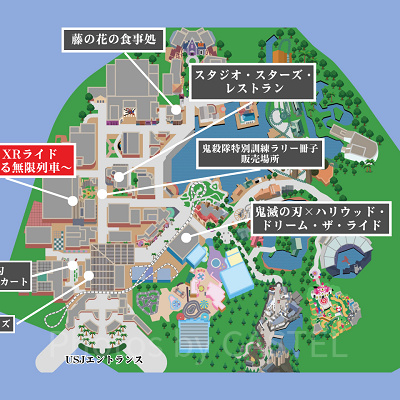 鬼滅の刃XRライドの場所