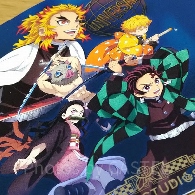 鬼滅の刃×ユニバ