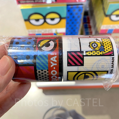 デザイン養生テープセット（2個）