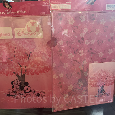 桜の木の下で眠るミッキー・ミニー・プルートのデザイン（ステーショナリーセット）