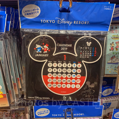 卓上カレンダー