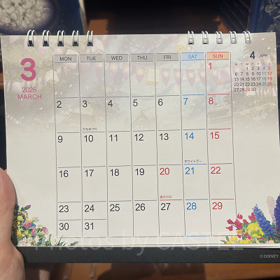 卓上カレンダー（東京ディズニーリゾート）