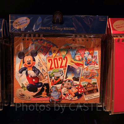 卓上カレンダー（ミッキー＆フレンズ）