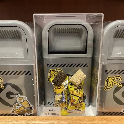 怪盗グルーのトラッシュ缶入りチョコクランチ