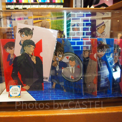 「名探偵コナン」コレクタブルファイル