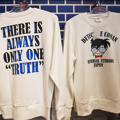 「名探偵コナン」コナントレーナー