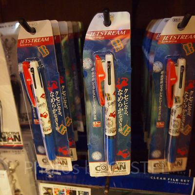 「名探偵コナン」ジェットストリームボールペン