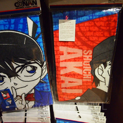 「名探偵コナン」ロングフェイスタオル