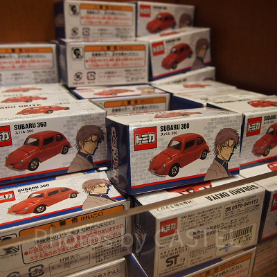 「名探偵コナン」ミニカー