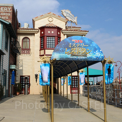 名探偵コナンミステリー・レストラン　外観