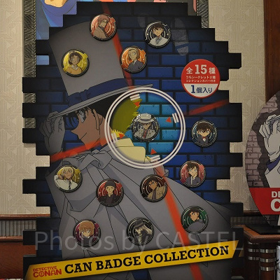 名探偵コナンのシークレット缶バッジ（期間限定商品）／USJ