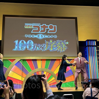 名探偵コナン・ザ・エスケープ2024年の様子