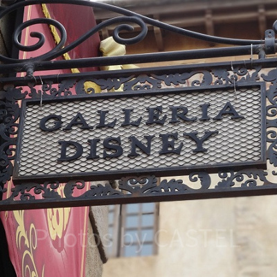 ミッキーがいるのがわかりますか？