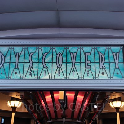 ディスカバリーギフト